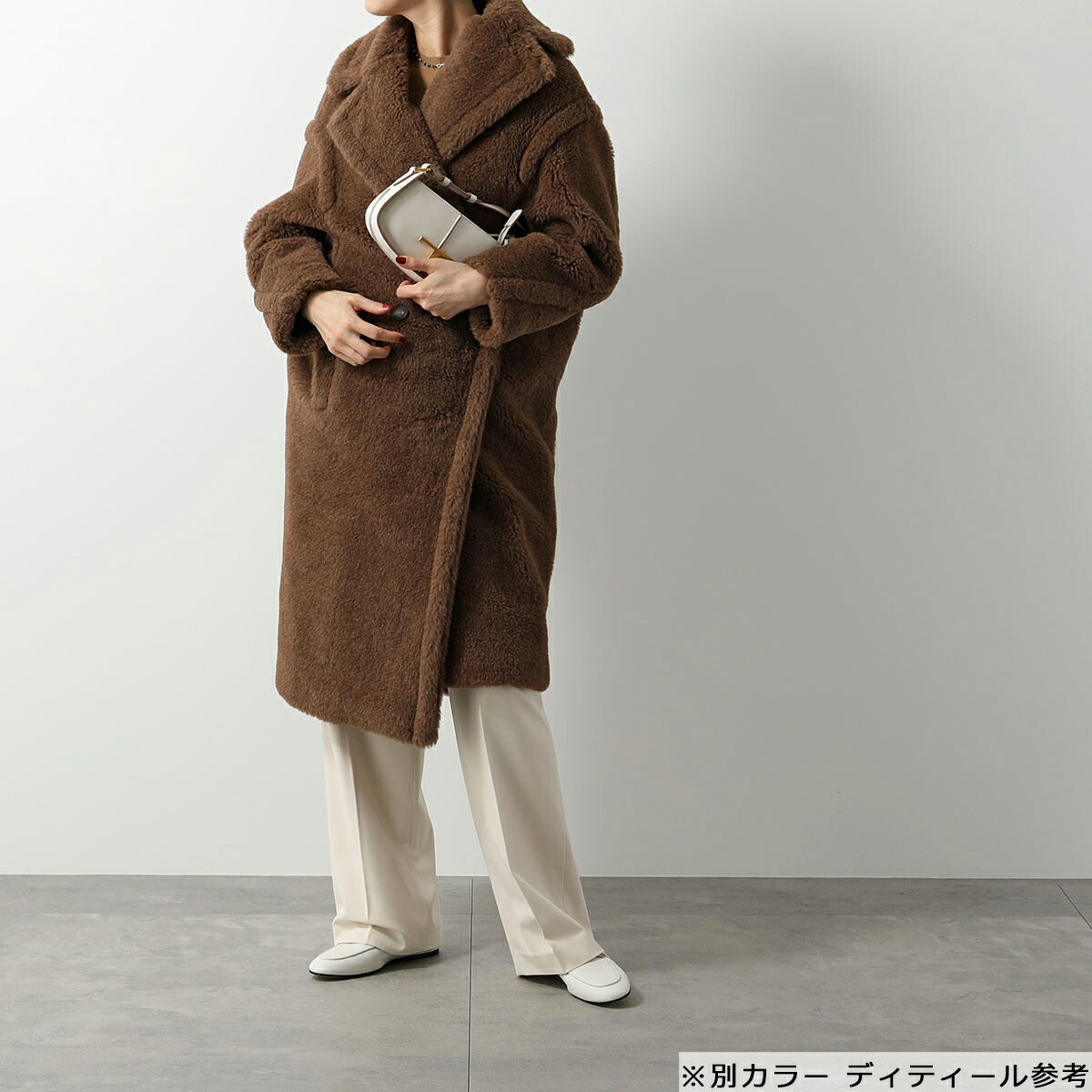 楽天市場】MAX MARA マックスマーラ テディベア オーバーサイズ コート