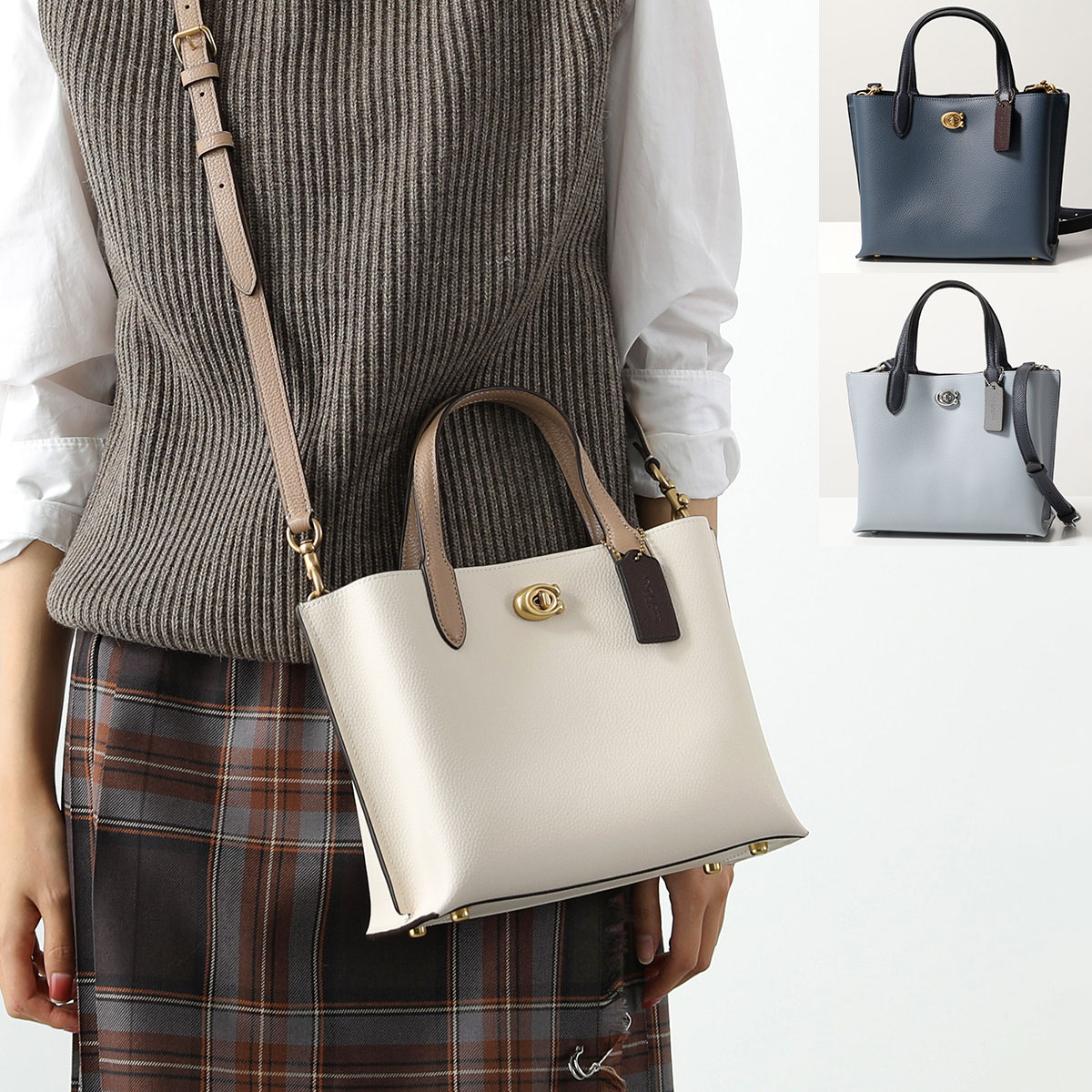 楽天市場】COACH コーチ ハンドバッグ ウィロウ トート 24 C8561