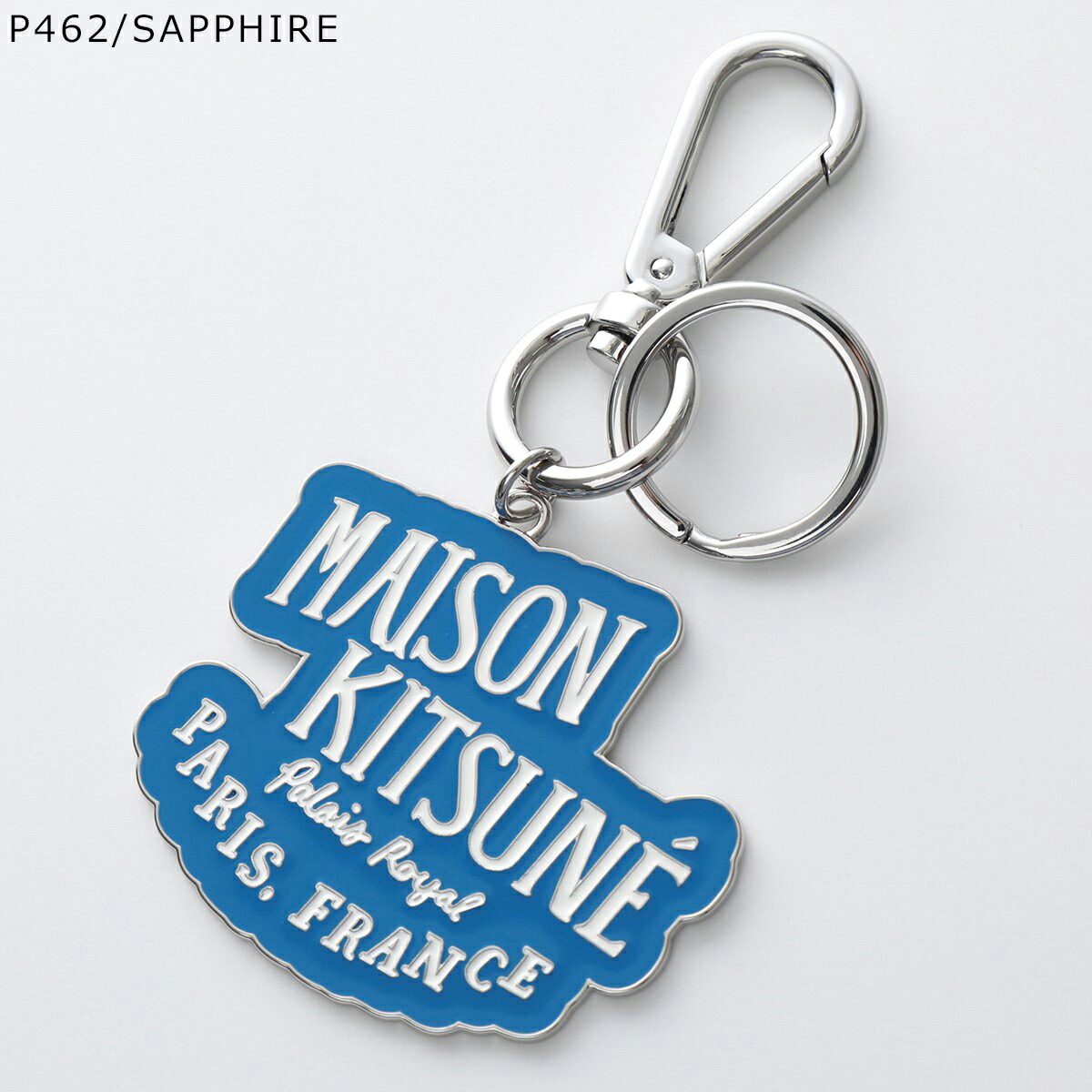楽天市場】MAISON KITSUNE メゾンキツネ キーリング PALAIS ROYAL