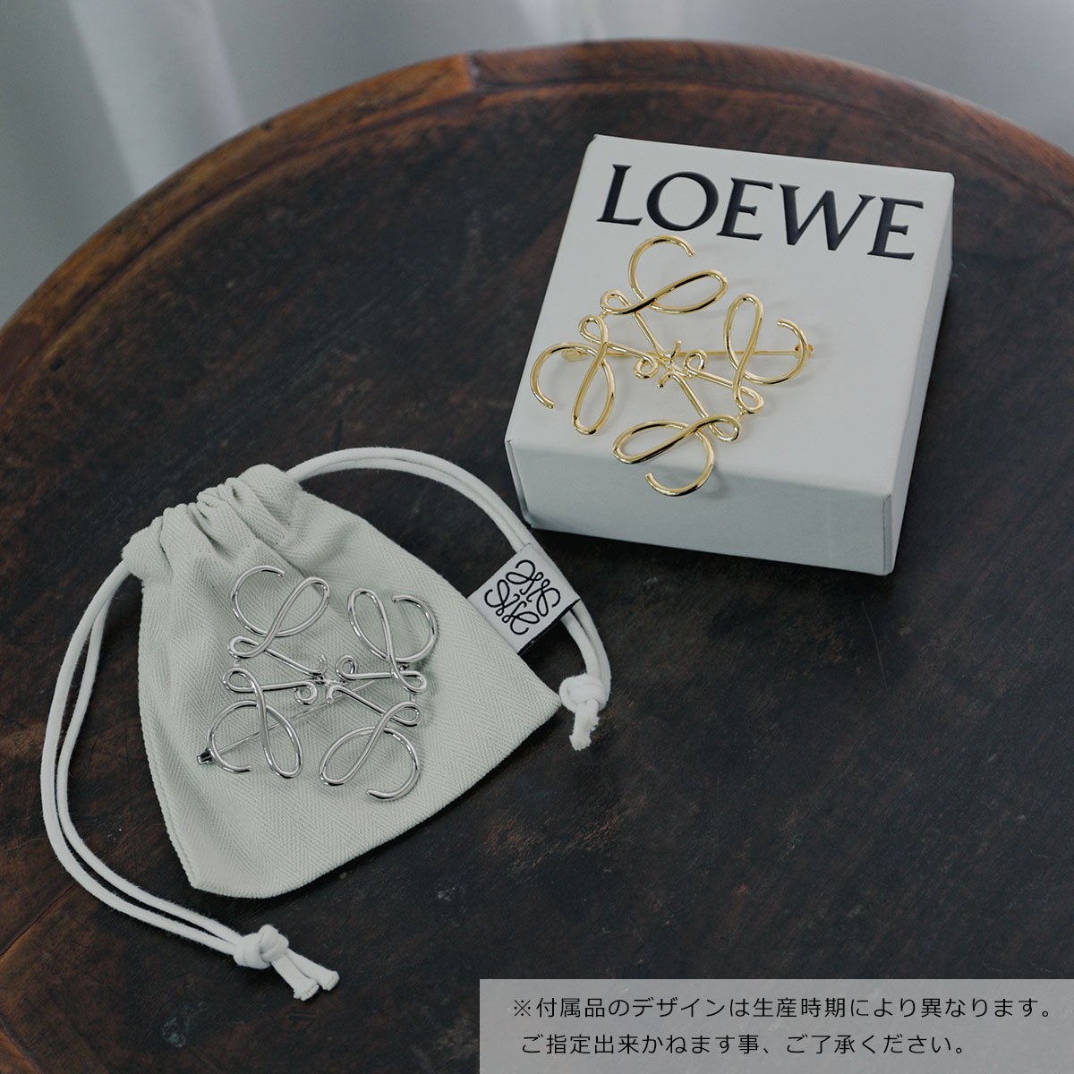 楽天市場】【最大2万円OFFクーポン対象・2/20～2/23限定】LOEWE ロエベ
