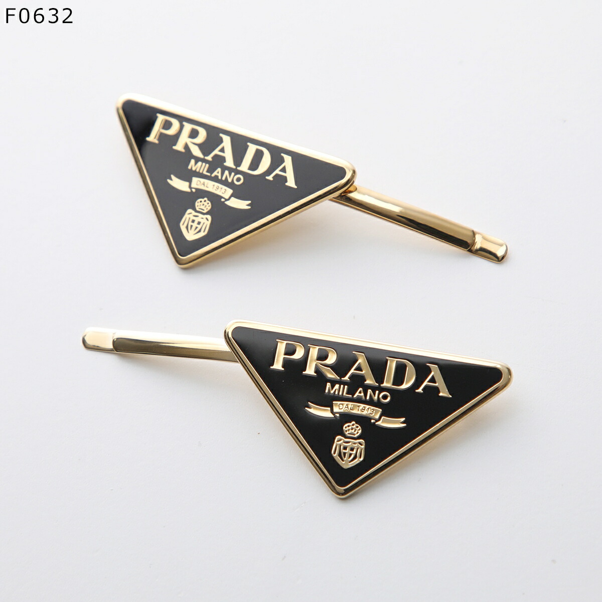 楽天市場】【最大2万円OFFクーポン対象・2/20～2/23限定】PRADA プラダ