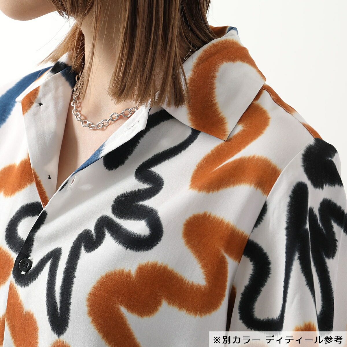 楽天市場】SUKU HOME スクホーム セットアップ Summer Night Pyjamas