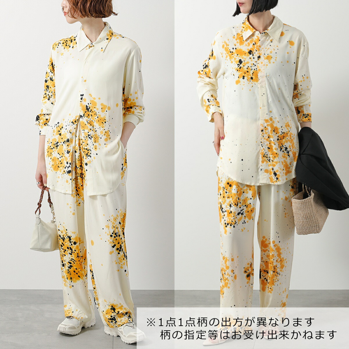 楽天市場】SUKU HOME スクホーム セットアップ Winter Pyjamas メンズ