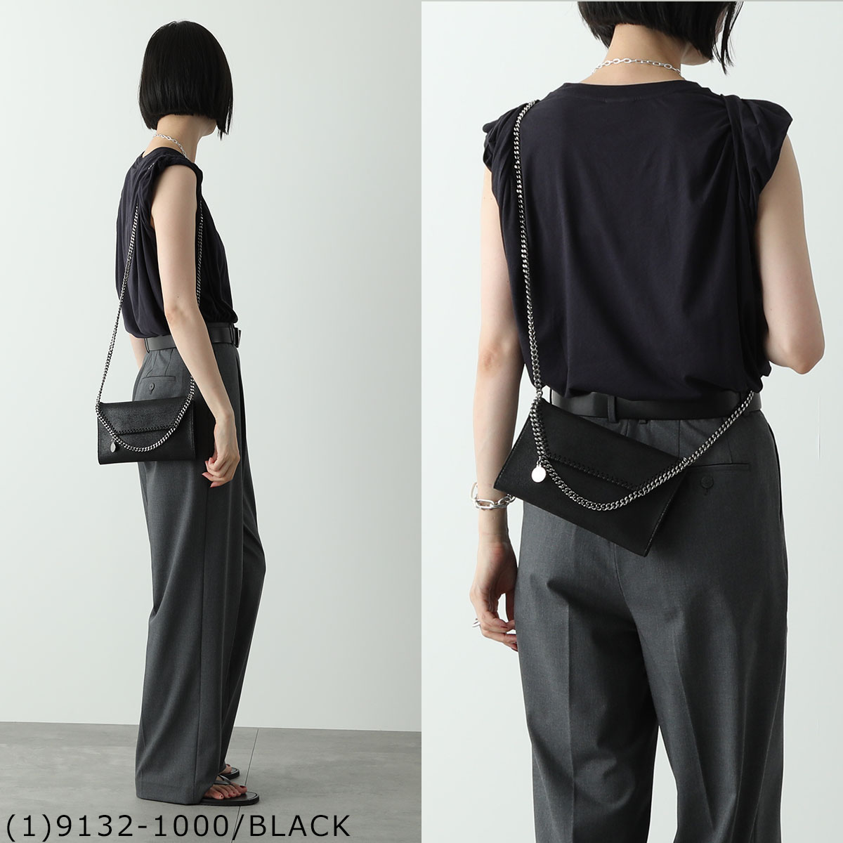 楽天市場】【最大2万円OFFクーポン対象・2/20～2/23限定】STELLA