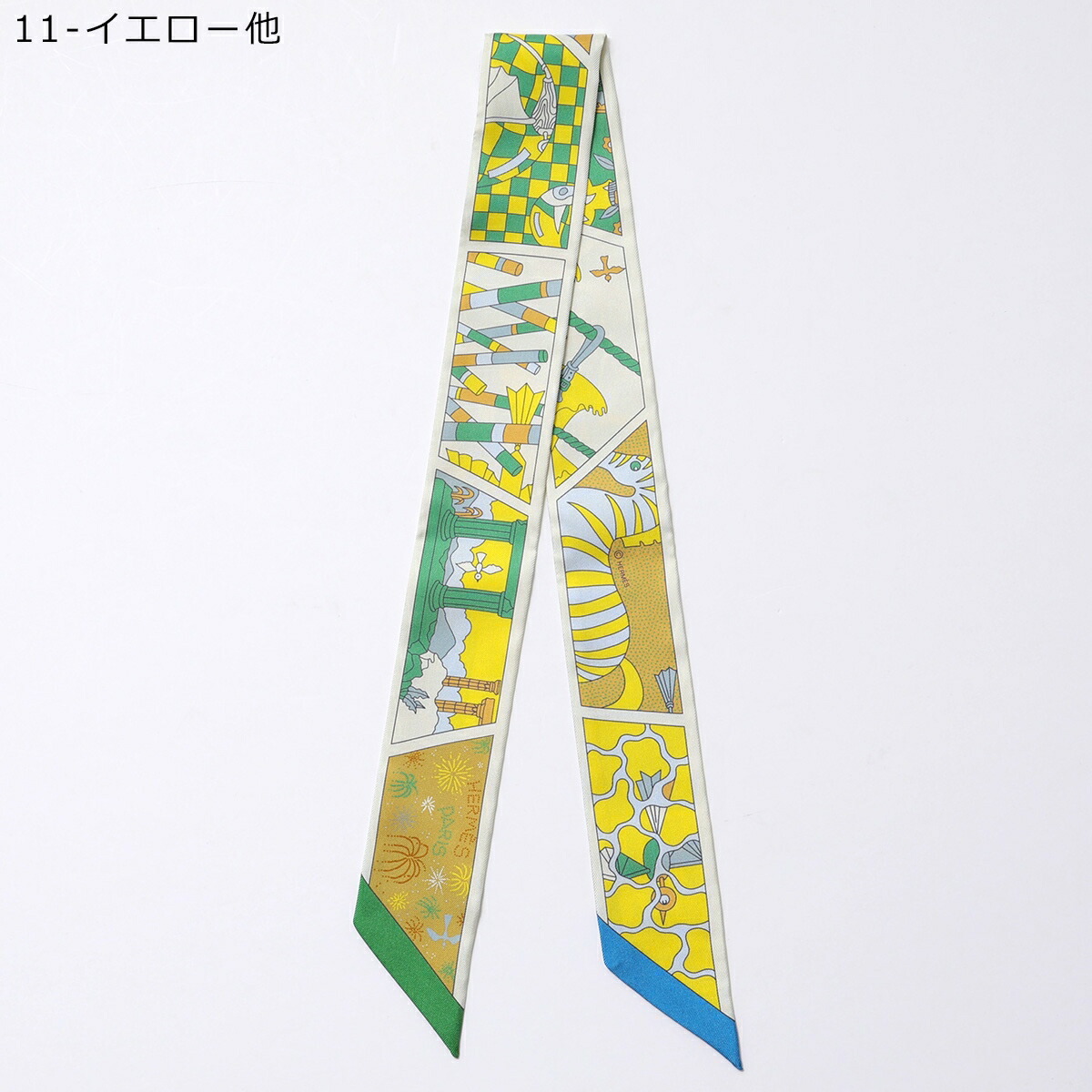 楽天市場】【最大2万円OFFクーポン対象・2/20～2/23限定】HERMES