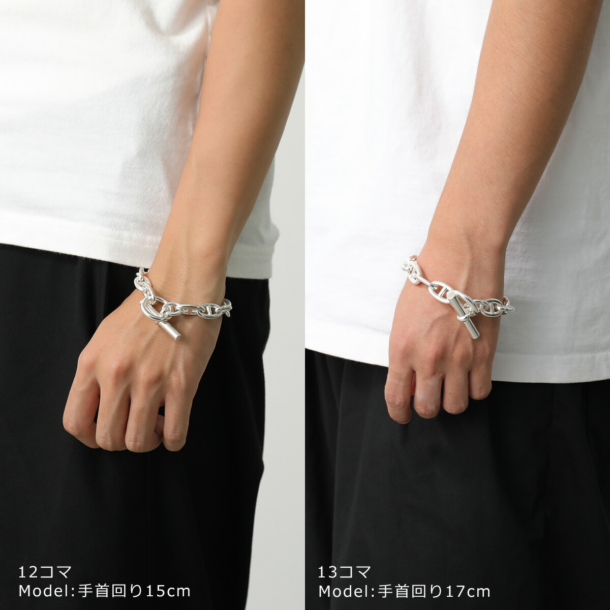 楽天市場】エルメス ブレスレット シェーヌダンクル TGM HERMES Chaine