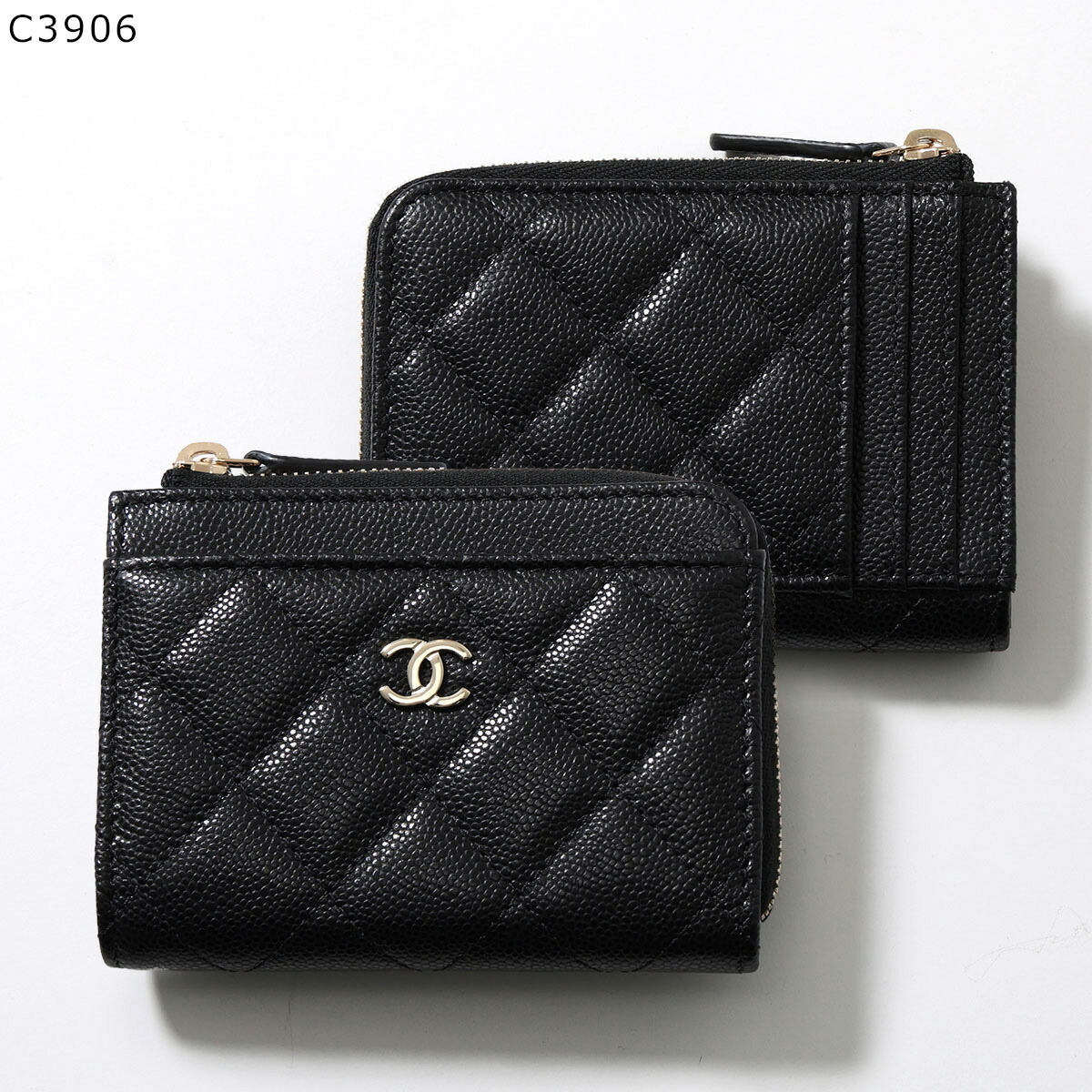 楽天市場】【最大2万円OFFクーポン対象・2/20～2/23限定】CHANEL
