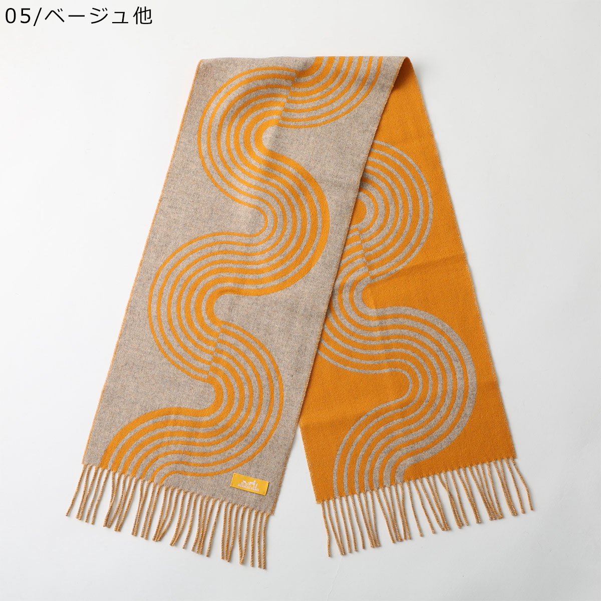 楽天市場】【最大2万円OFFクーポン対象・2/20～2/23限定】HERMES