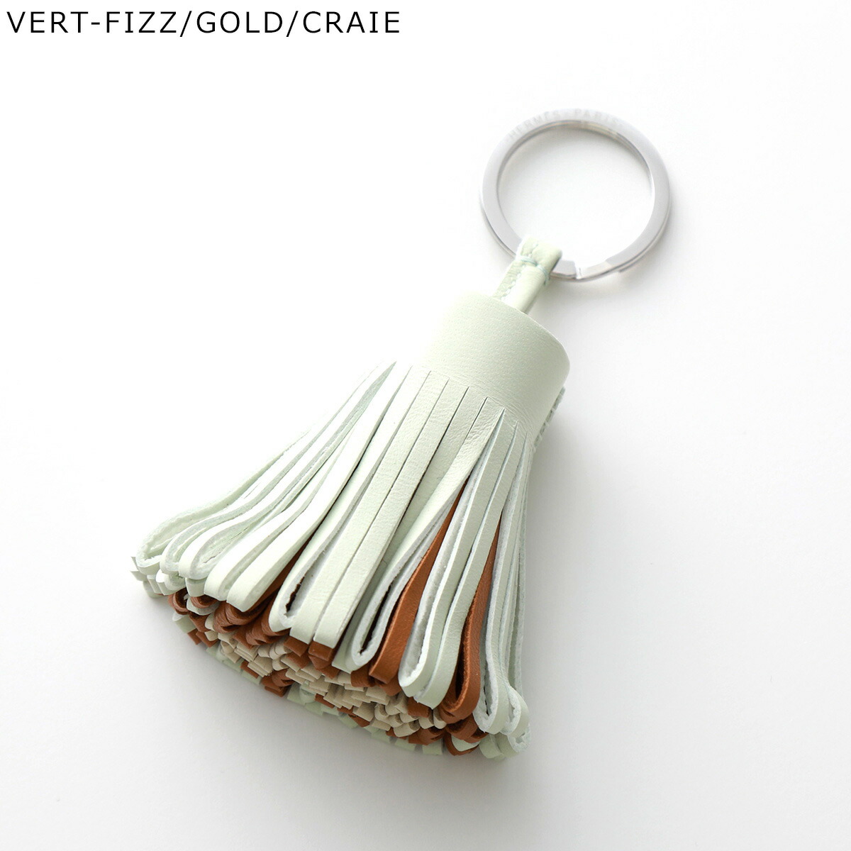 楽天市場】【最大2万円OFFクーポン対象・2/20～2/23限定】HERMES