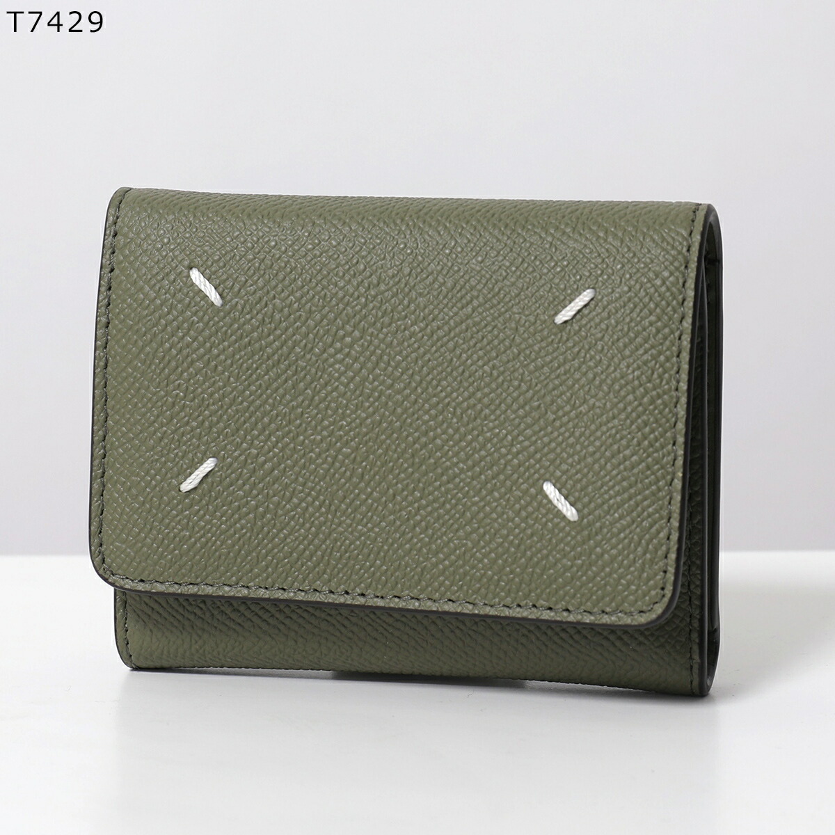 楽天市場】【最大2万円OFFクーポン対象・2/20～2/23限定】MAISON