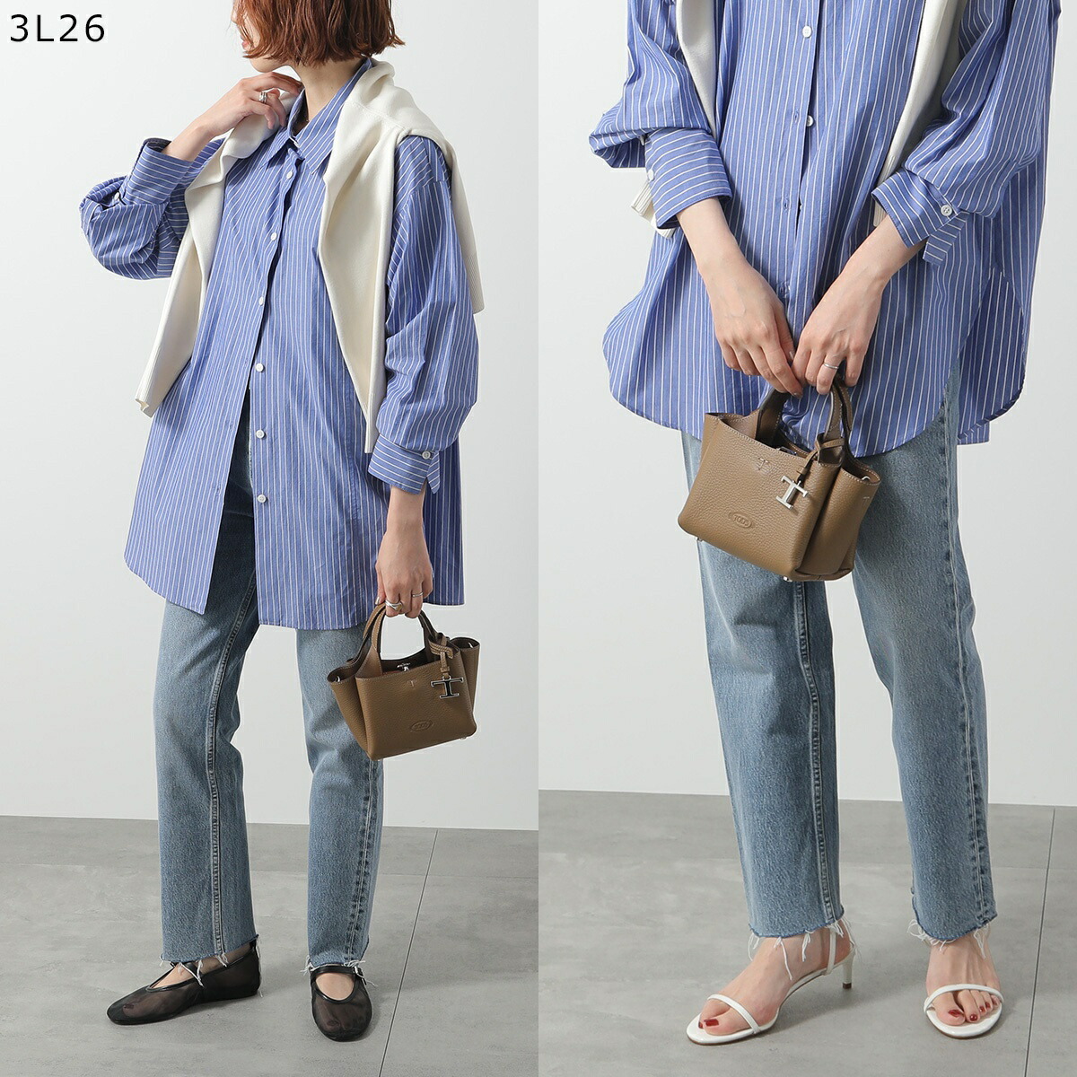 楽天市場】TODS トッズ ショルダーバッグ APA 2 MANICI MICRO