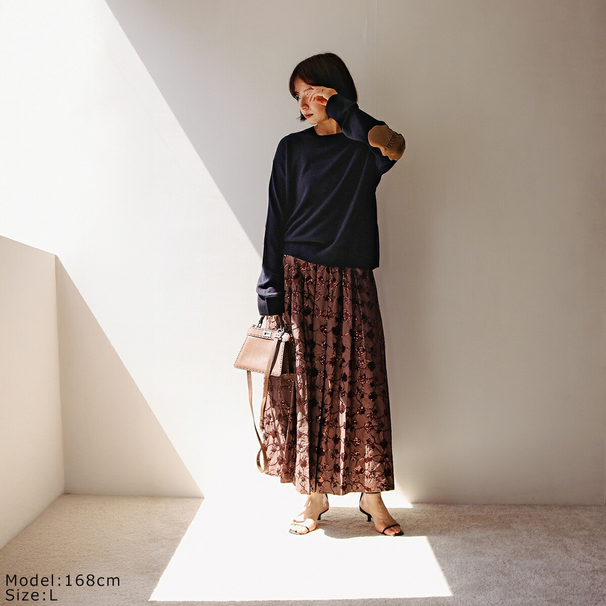 楽天市場】WEEKEND MAX MARA ウィークエンド マックスマーラ フレア