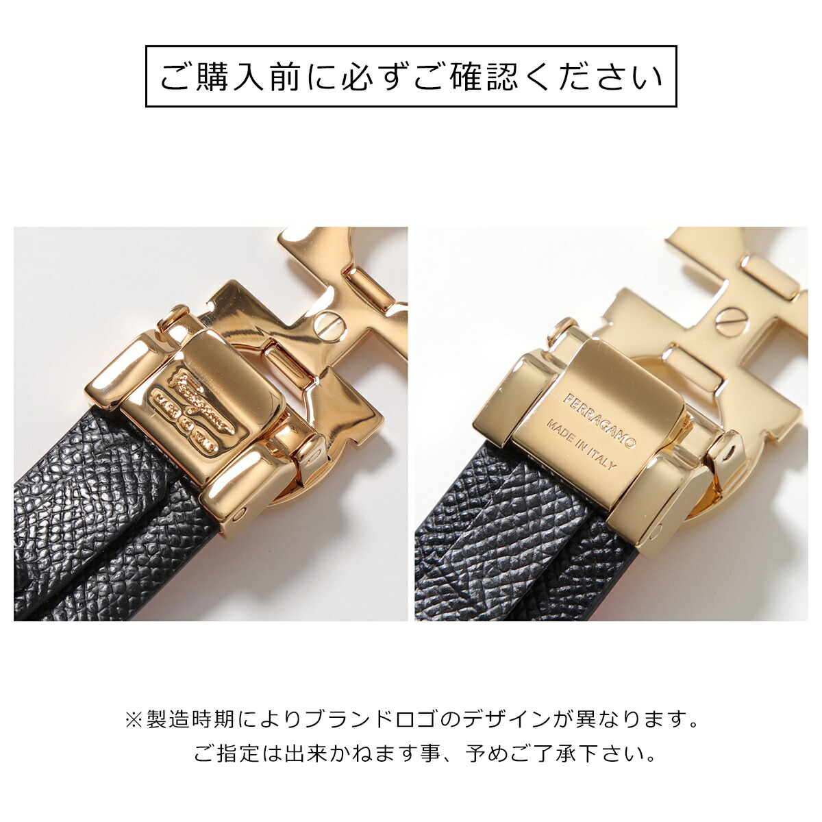 楽天市場】【最大2万円OFFクーポン対象・2/20～2/23限定】FERRAGAMO
