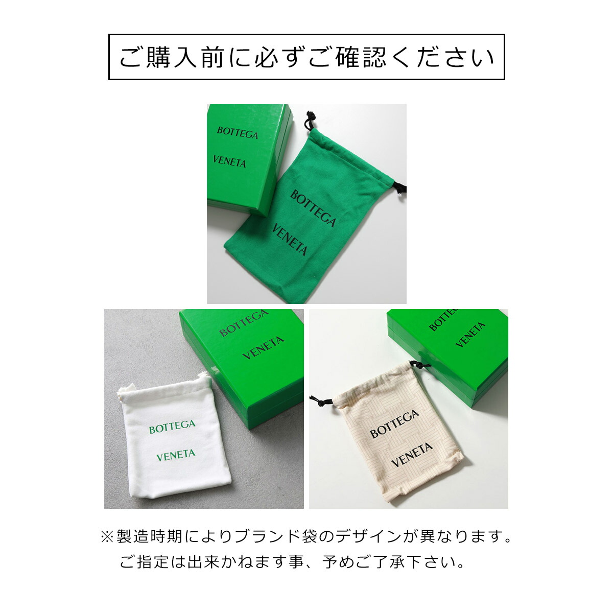 楽天市場】BOTTEGA VENETA ボッテガヴェネタ キーリング 819211 V0050