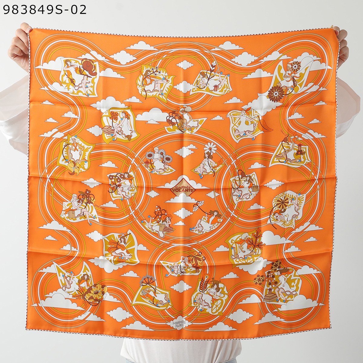 楽天市場】【最大2万円OFFクーポン対象・2/20～2/23限定】HERMES