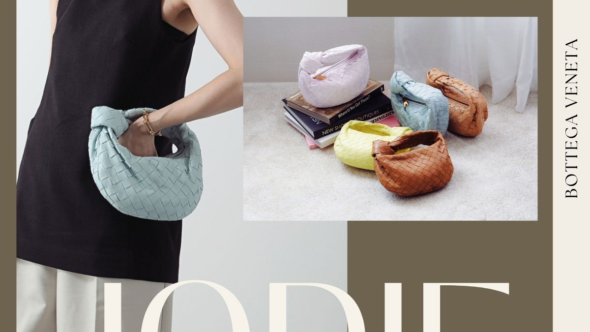 楽天市場 | インポートセレクトmusee - 【BOTTEGA VENETA】 JODIE