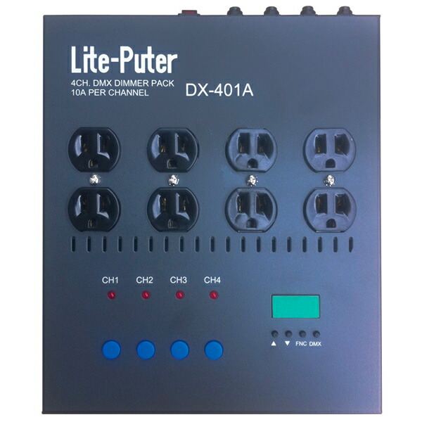 楽天市場】lite－puter dx402aの通販