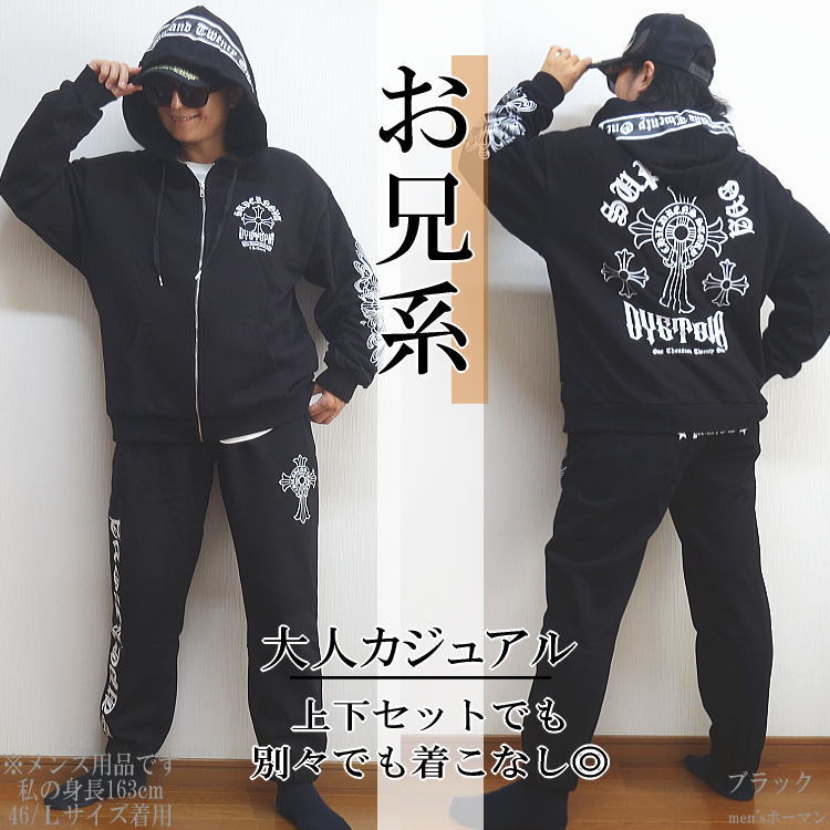 楽天市場】秋冬物新作 Rings/リングス Y.e(J)ow/イエロージェイ【送料