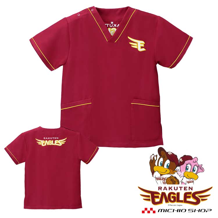 楽天市場】東北楽天ゴールデンイーグルス公認 プロ野球楽天イーグルス