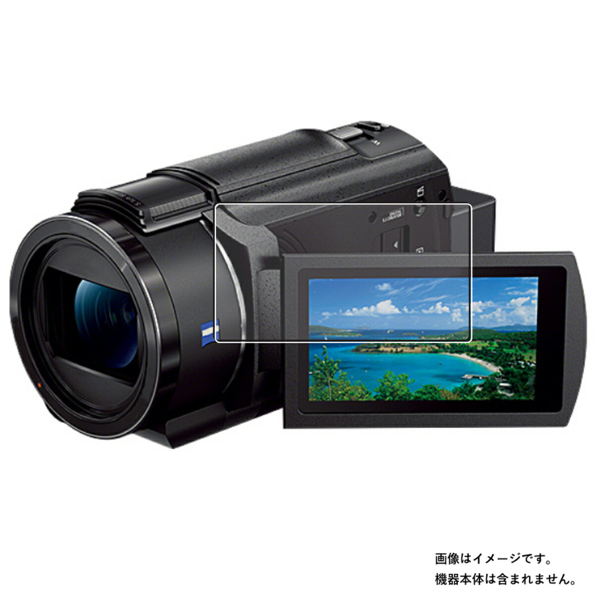 FDR-AX45A」の人気商品一覧 | 安い商品を通販サイトから探す - 価格.com