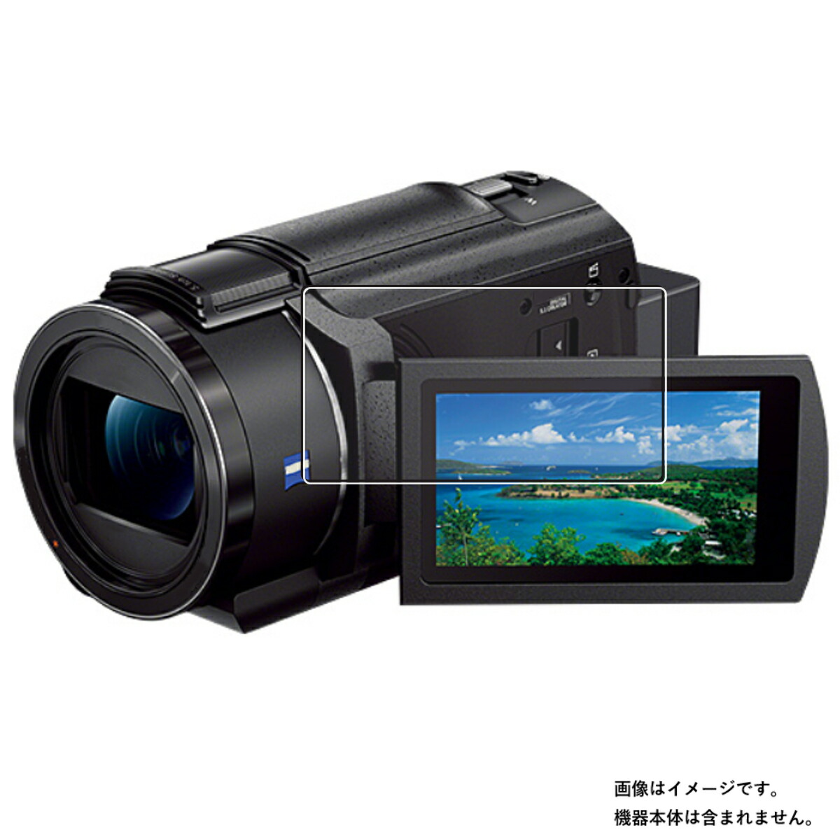 FDR-AX45A」の人気商品一覧 | 安い商品を通販サイトから探す - 価格.com