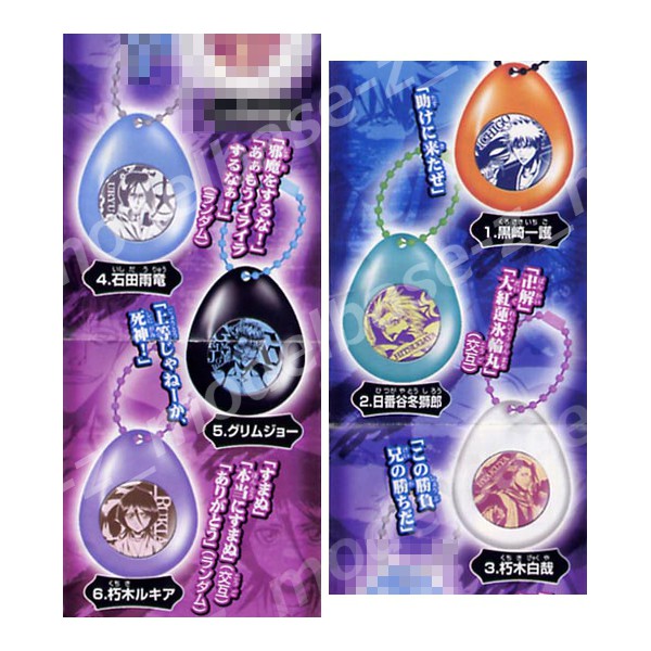 楽天市場】BLEACHサウンドロップコンパクト ブリーチ3 全6種