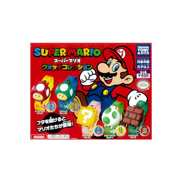 カセット戦隊マリオBANDAIレア Yahoo!オークション - レア 新品 未使用