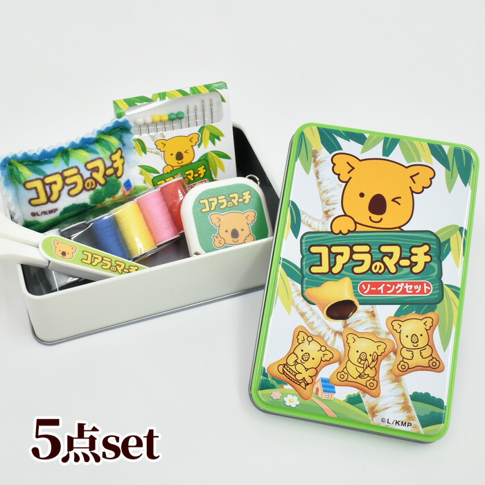 koharubiyori プラチナ ウォッシングフォーム3本セット koharubiyori