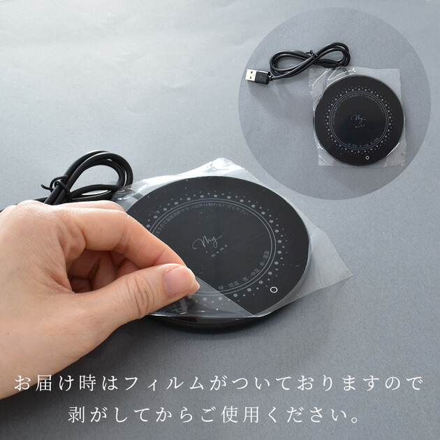 楽天市場】レジン ヒーター さらりおん ゆうパケット送料無料