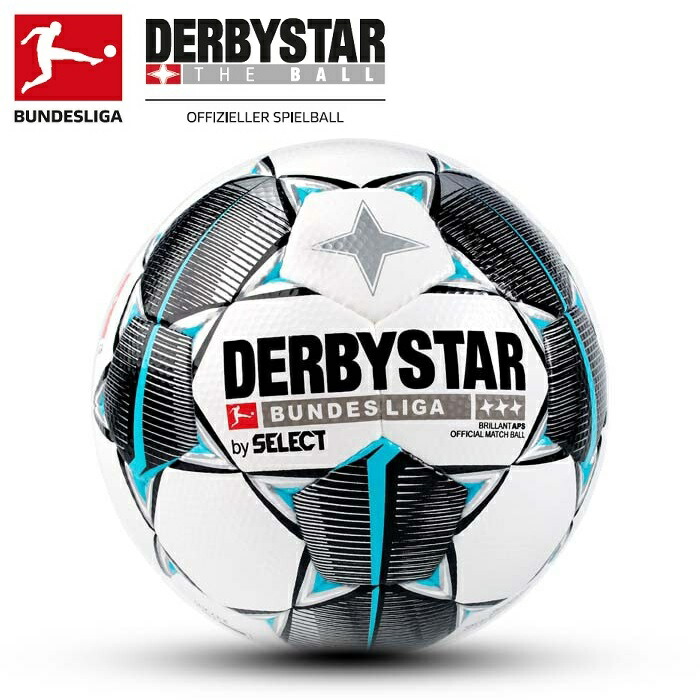 楽天市場】サッカー： FIFA公認5号球 「DERBYSTAR」BUNDESLIGA