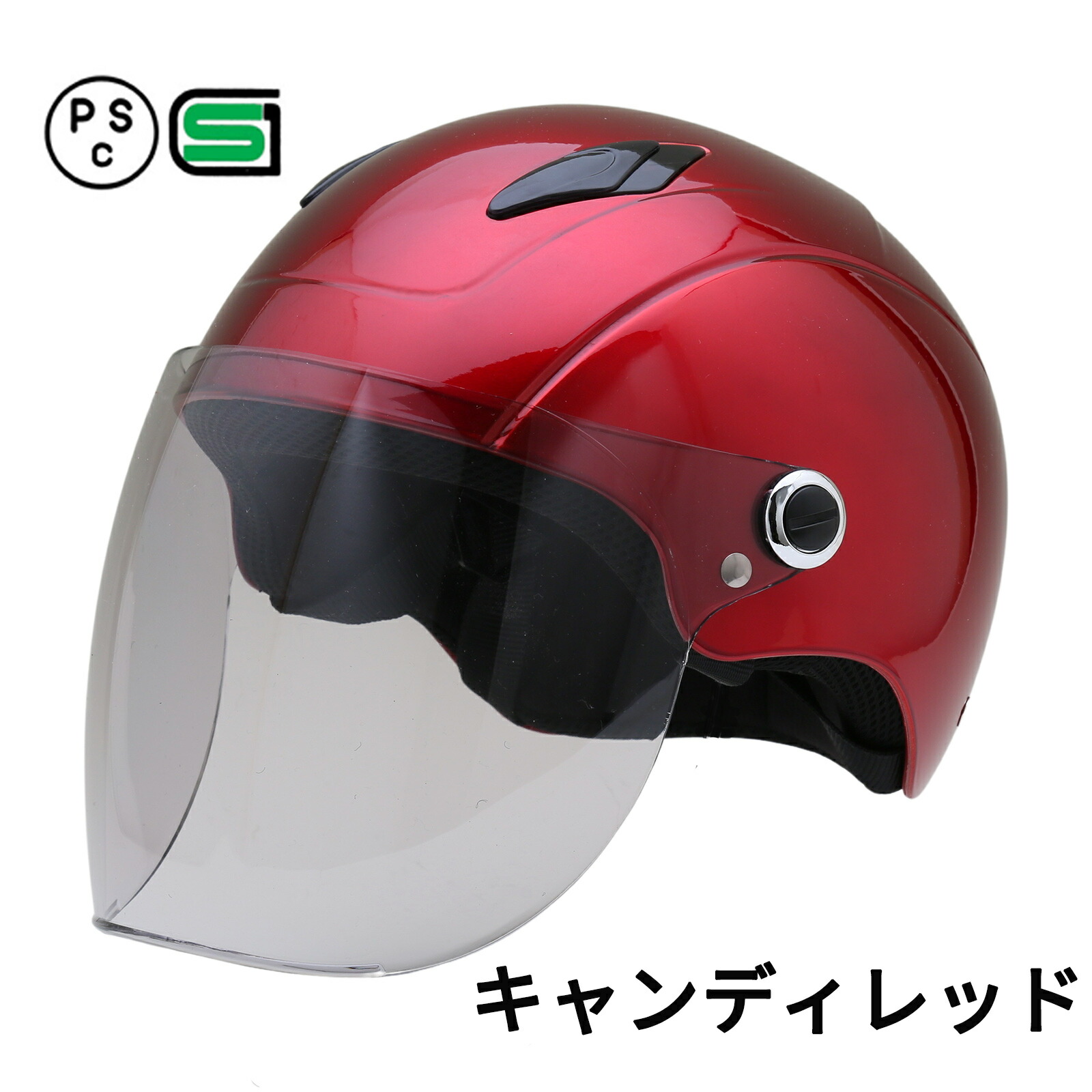 楽天市場】KX5 【送料無料】全8色☆シールド付 ハーフヘルメット (SG品