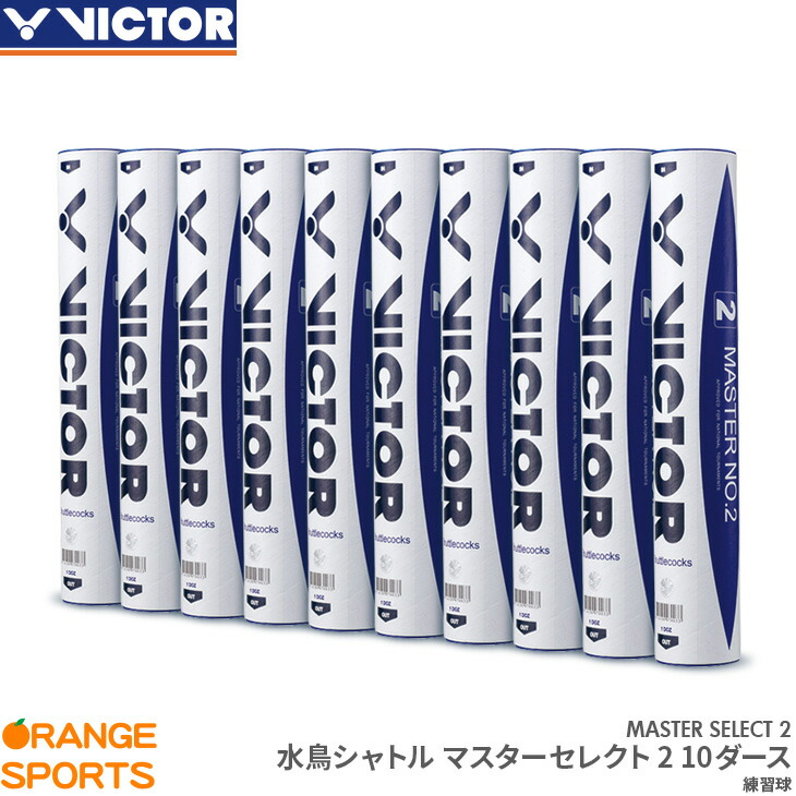 楽天市場】【最大360円引クーポン配布中!23日1:59までお買い物マラソン