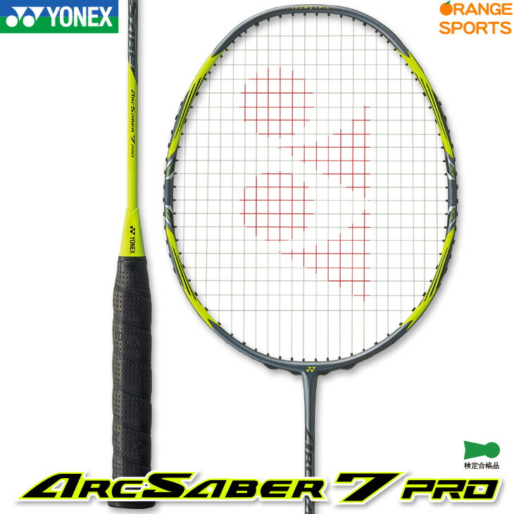 楽天市場】arcsaber 10の通販