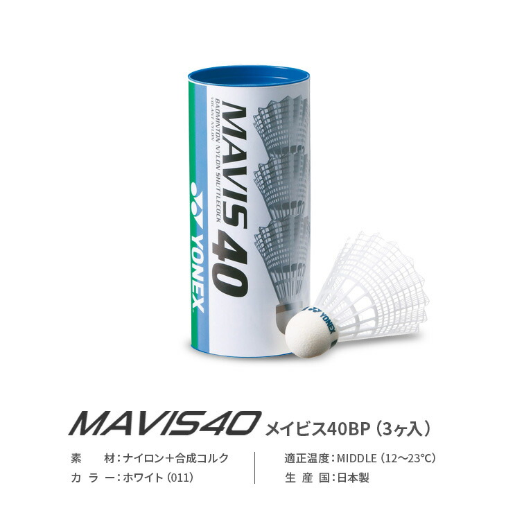 m-40bp-011_001.jpg