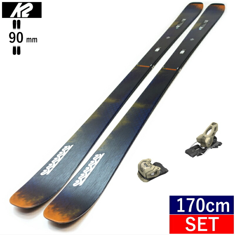 K2 Mindbender 99Ti 184cm & Shift13ビンディング K2 ケーツー スキー