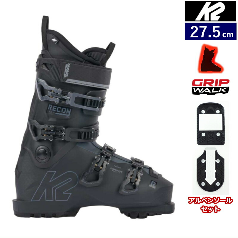 NORDICA GPX 27/27.5 315㎜ 2025年最新】NORDICA サイズ：27 〜 27.5cm