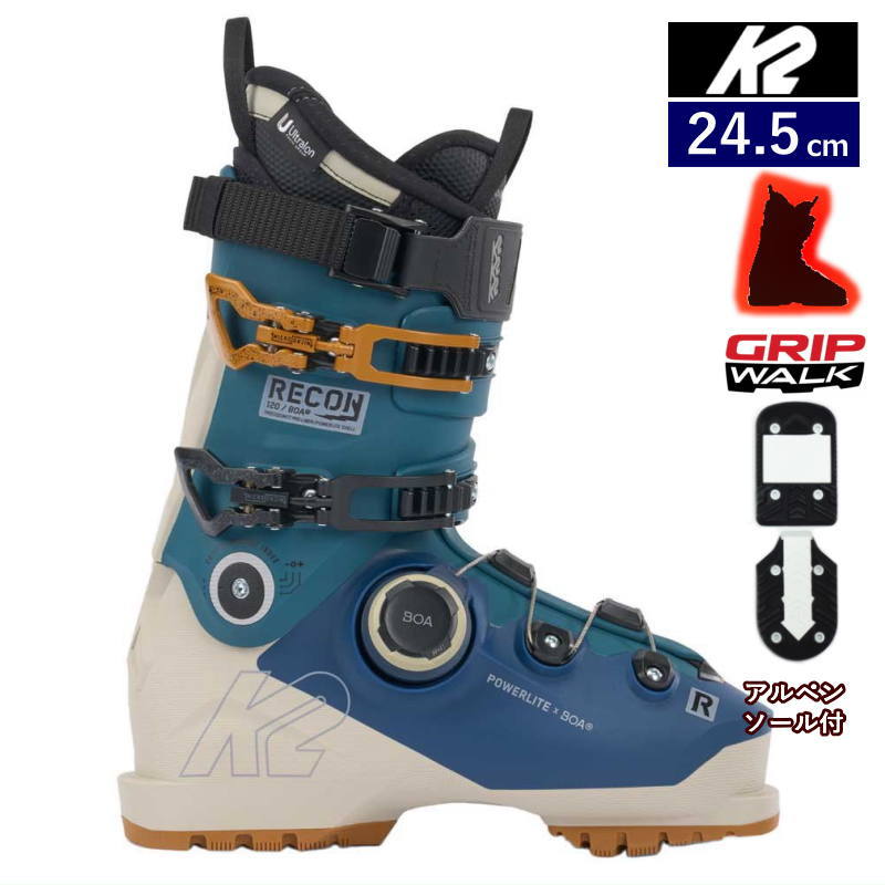 k2 RECON 120 LV PLUS 27.5cmスキーブーツ ケーツー 旧モデル ケーツー