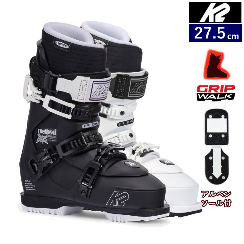 フリースタイル k2 ブーツ スキー」の人気商品一覧 | 安い商品を通販