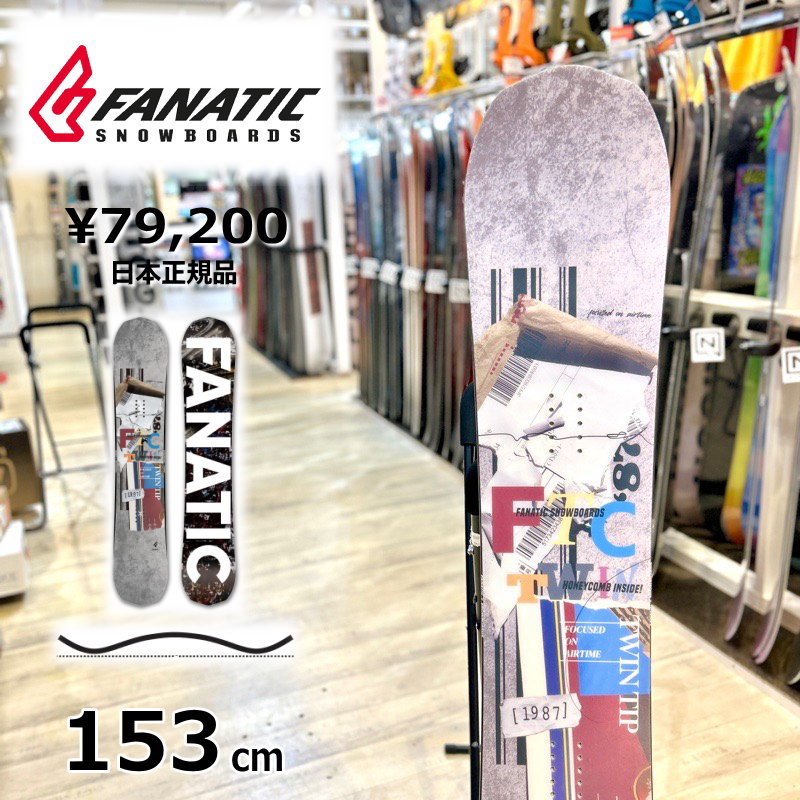 楽天市場】50％OFF 【即納】 スノーボード 板 ハイブリッドキャンバー