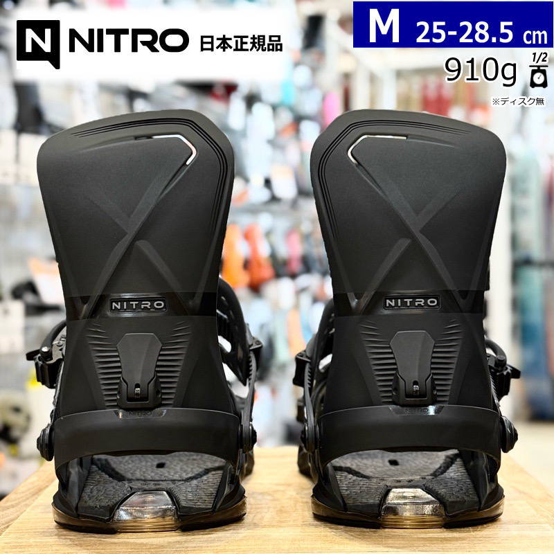 楽天市場】ビンディング ブーツ セット（ビンディング｜スノーボード