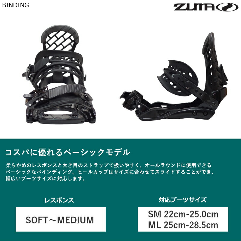 楽天市場】※50％OFF以下！※23 NITRO OPTISYM X DRINK SEXY 【JAPAN】+