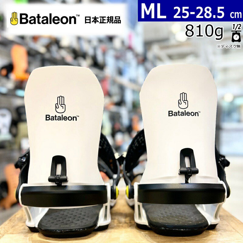 楽天市場】24-25 BATALEON Fly ｶﾗｰ:White MLｻｲｽﾞバタレオン フライ