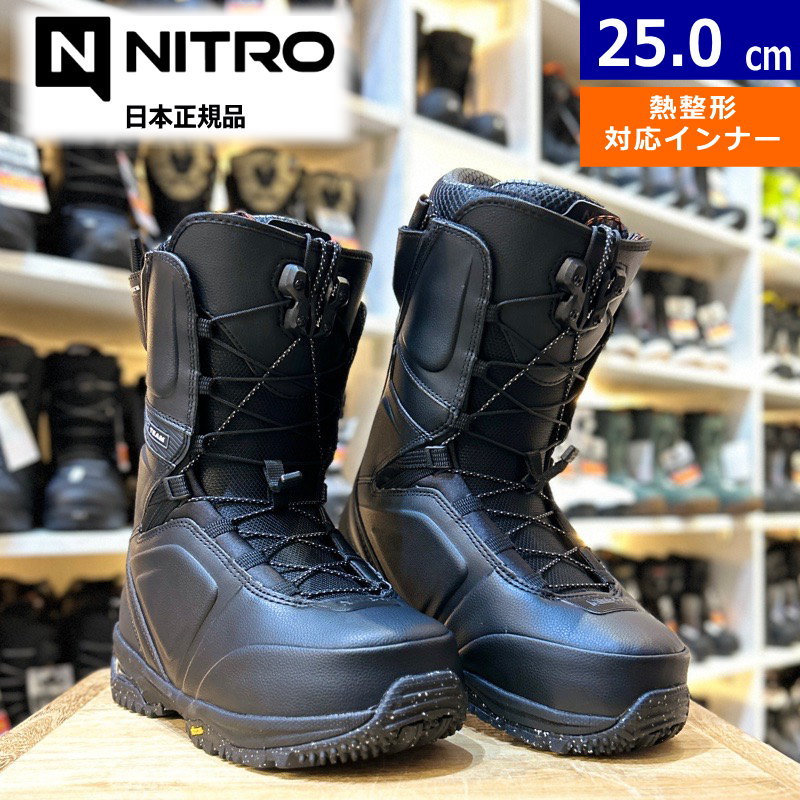 楽天市場】スノーボード ブーツ メンズ（ブランドナイトロ
