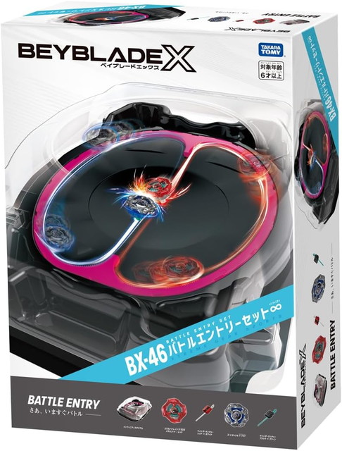 楽天市場】【送料無料】 BEYBLADE X ベイブレードX BX-46 バトル