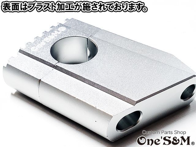 楽天市場】ホーク2 ホーク3用 最高級 CNC トップブリッジSP ステム