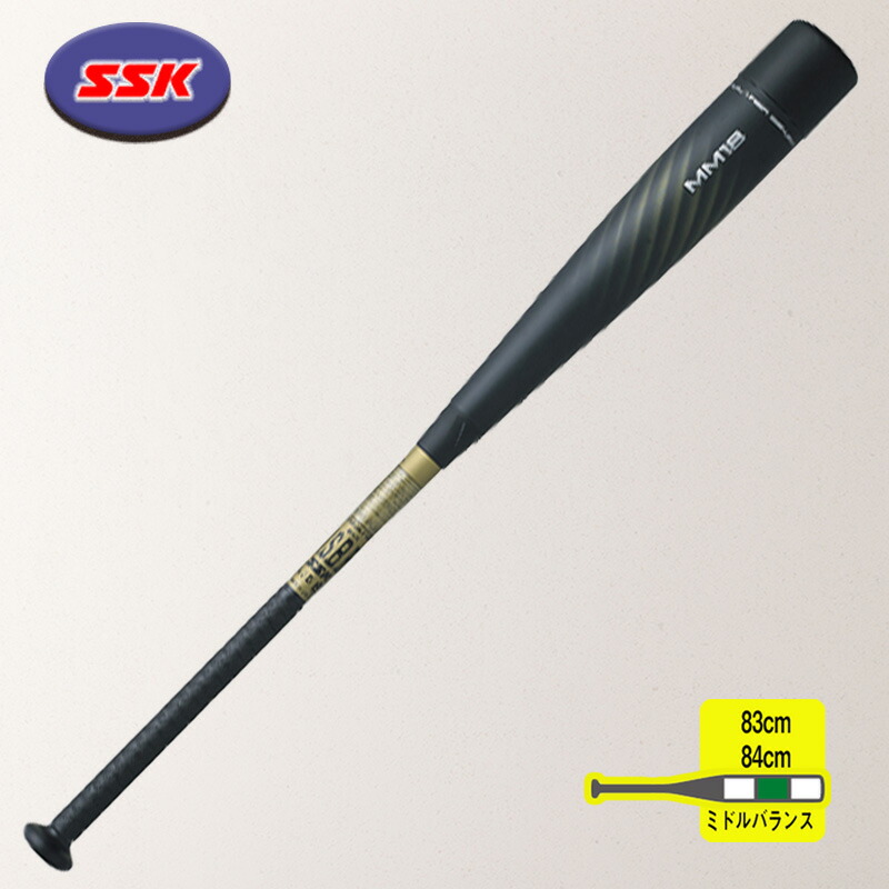 SSK MM18 SBB4023MD (野球バット) 価格比較 - 価格.com