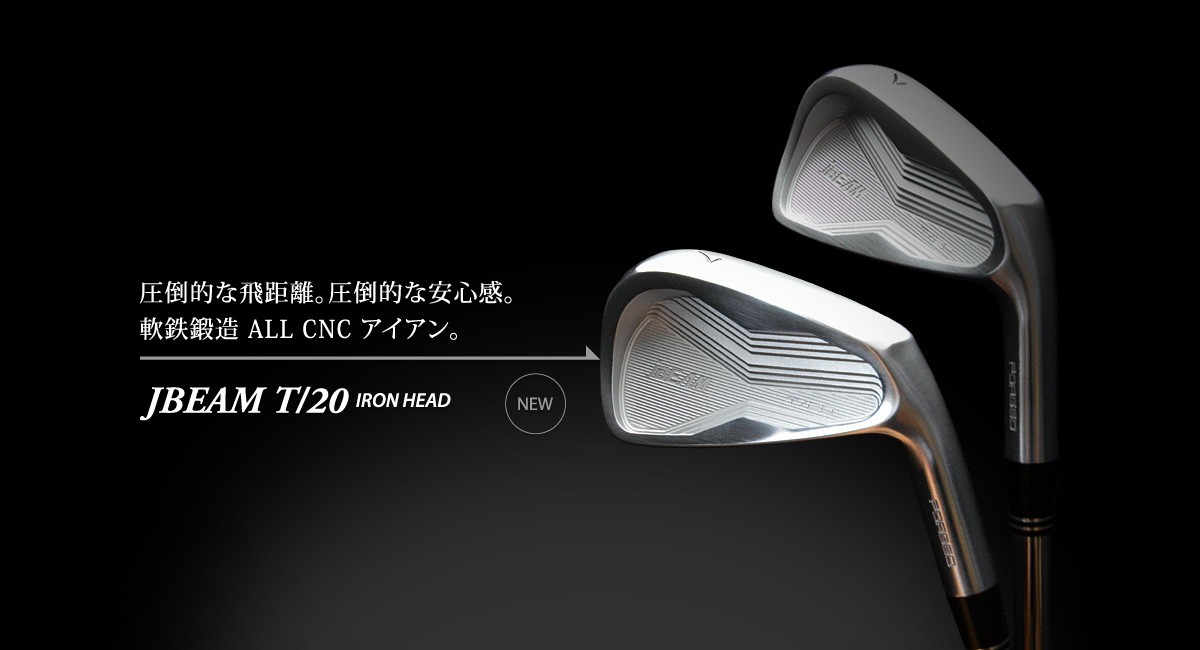 楽天市場】JBEAM T/20 IRON CRAZY PROTO 1-Flex IRONジェイビーム T/20