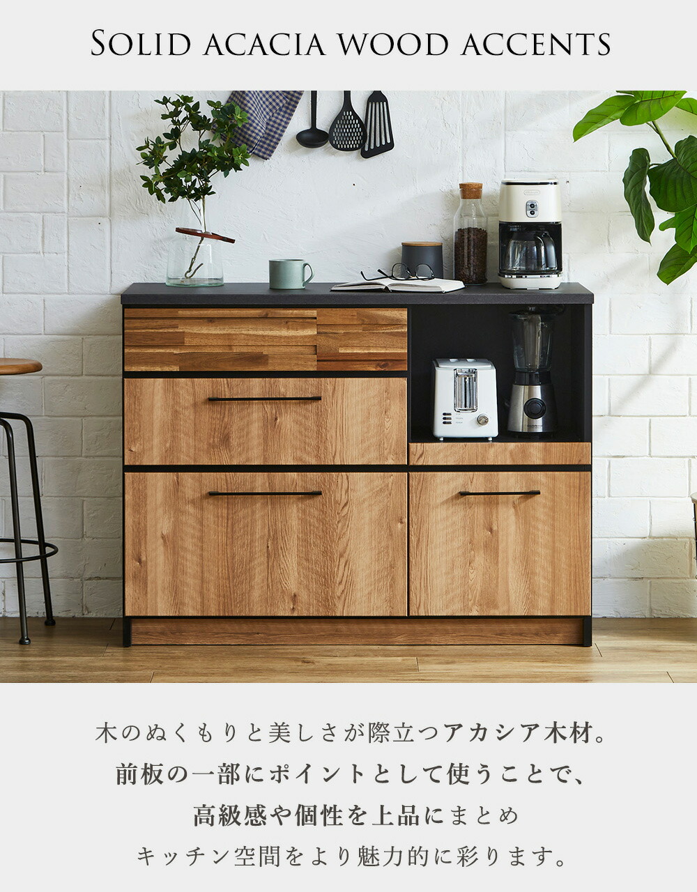 楽天市場】【5%OFFクーポン配布中】 キッチンカウンター カウンター