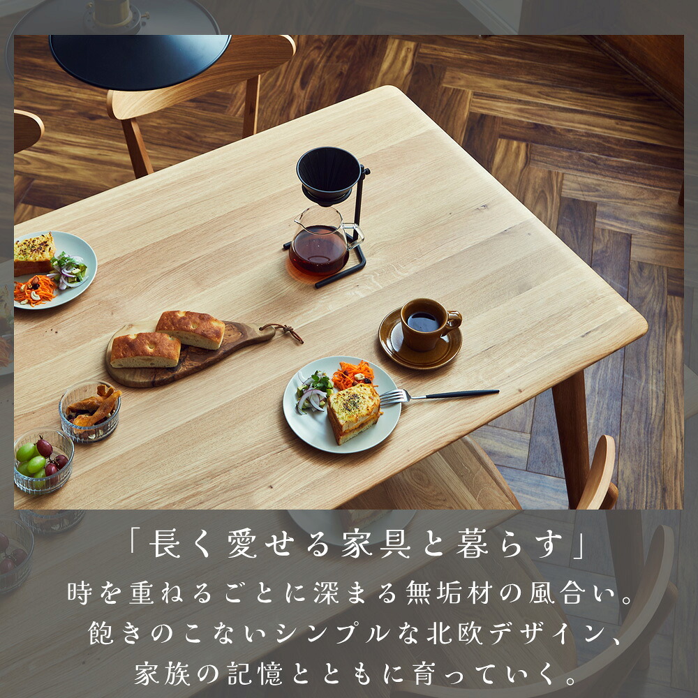 楽天市場】【5%OFFクーポン配布中】 テーブル ローテーブル センター