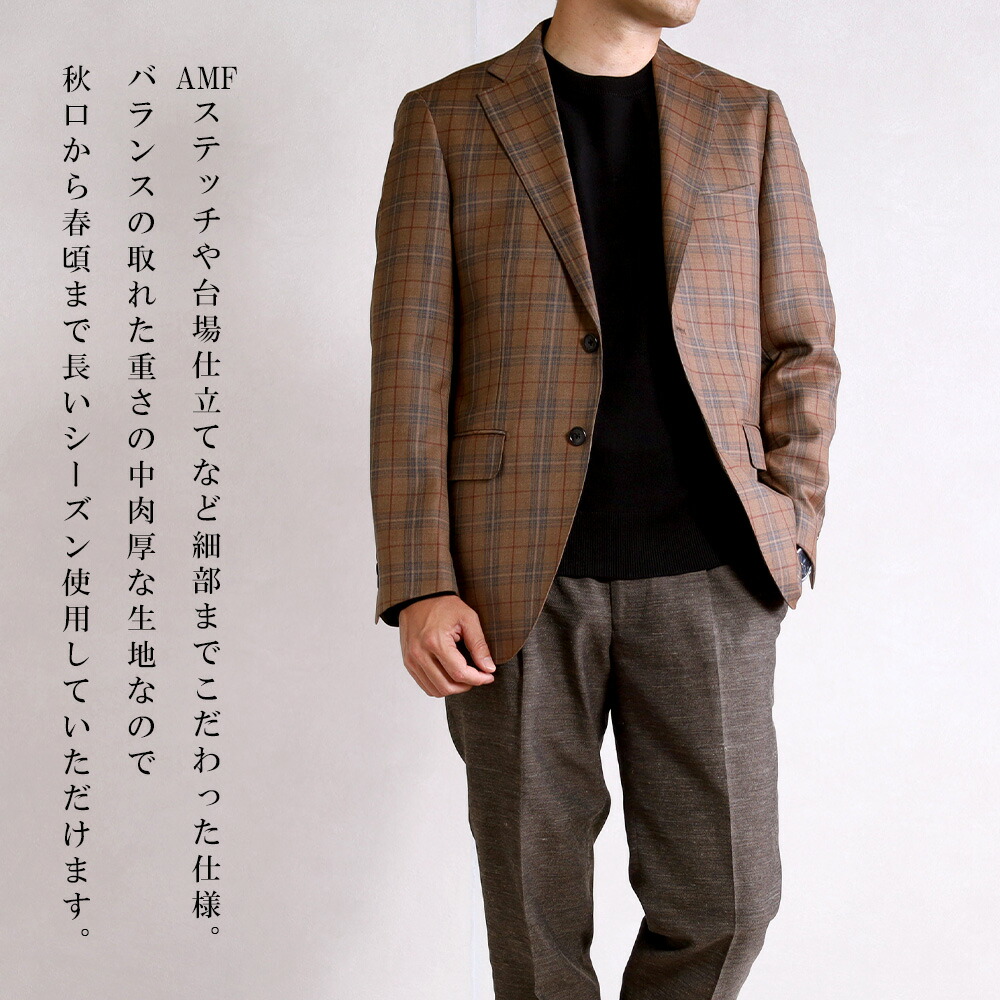楽天市場】【10%OFFクーポン利用で26,820円】ジャケット メンズ